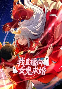 夏日回声
